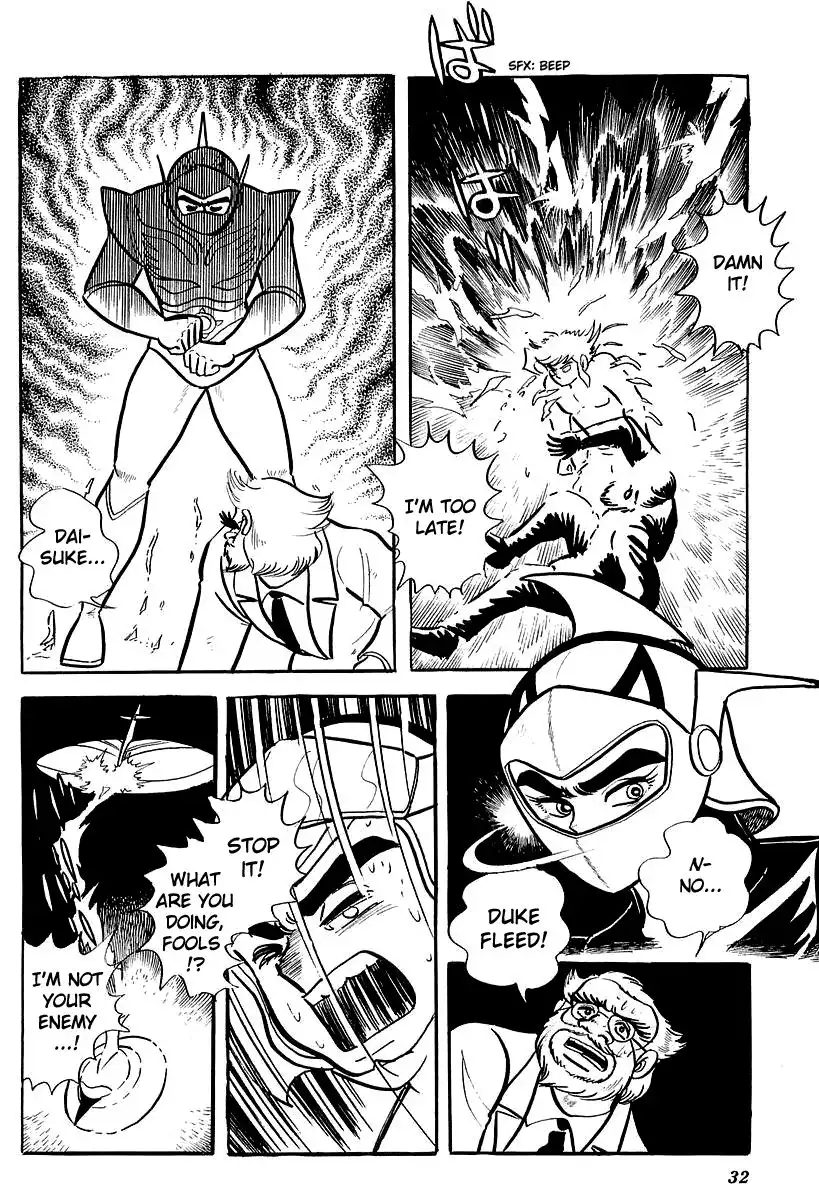 UFO Robo Grendizer (OUTA Gosaku) Chapter 1 35